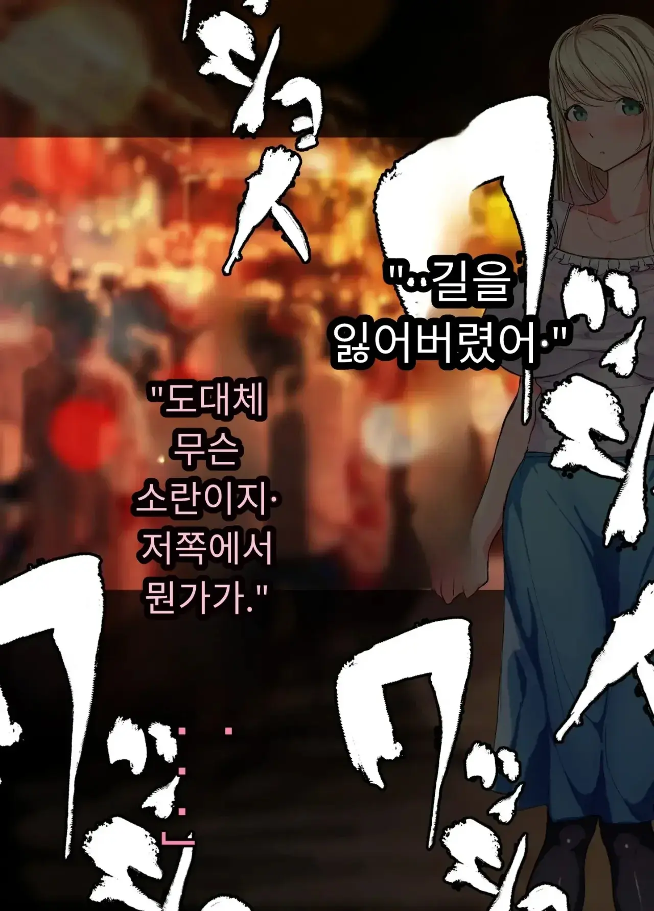 일본 문화에 푹 빠진 음흉한 러시아 유부녀 그녀가 만난 궁극의 이문화 체험은 절륜 탐욕